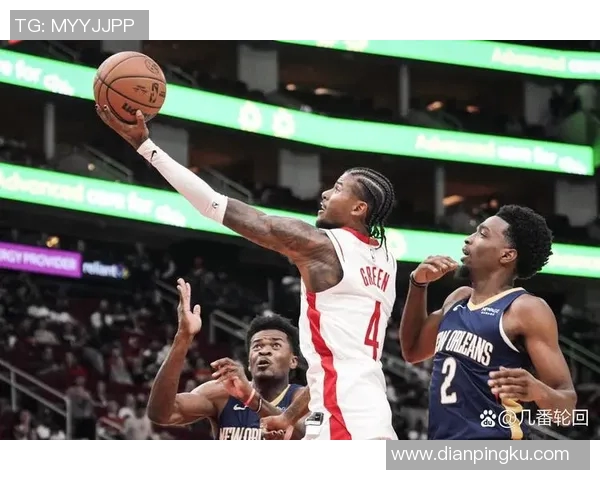 1月30日火箭对阵鹈鹕精彩比赛录像回放分析与亮点总结