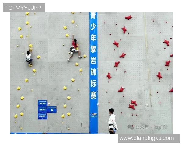 北京攀岩队创历史新高速度排名引发全国关注与热议