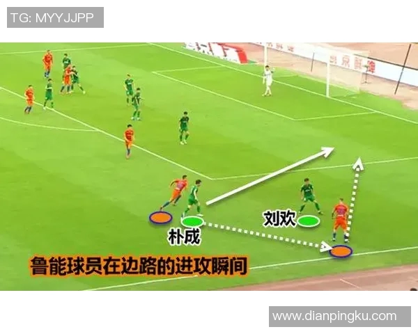 武汉排球队边路渗透战术解析与实战应用探讨