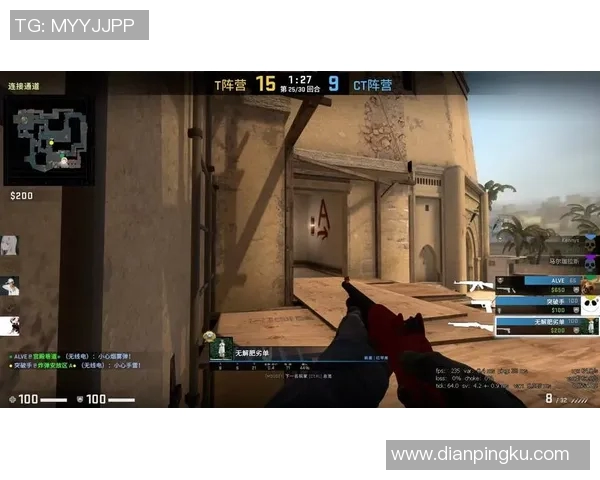 从零开始:CSGO心理素质完全攻略