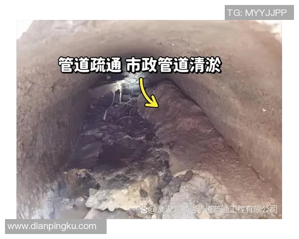 高效管道疏通方法大全，解决家庭与工业管道堵塞问题的实用技巧与经验